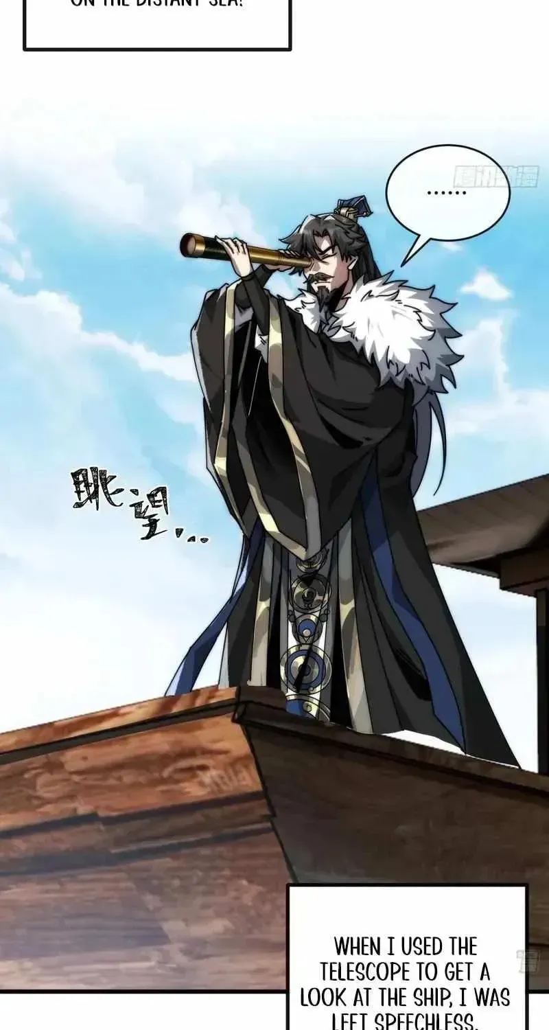 Read My Virtual Immortal Path chapter 10 image 38 on Lezhin