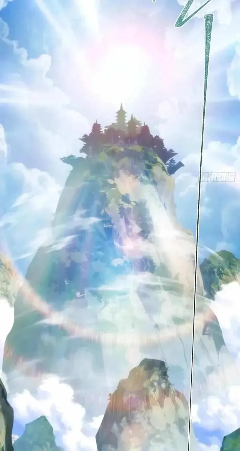Read My Virtual Immortal Path chapter 10 image 4 on Lezhin