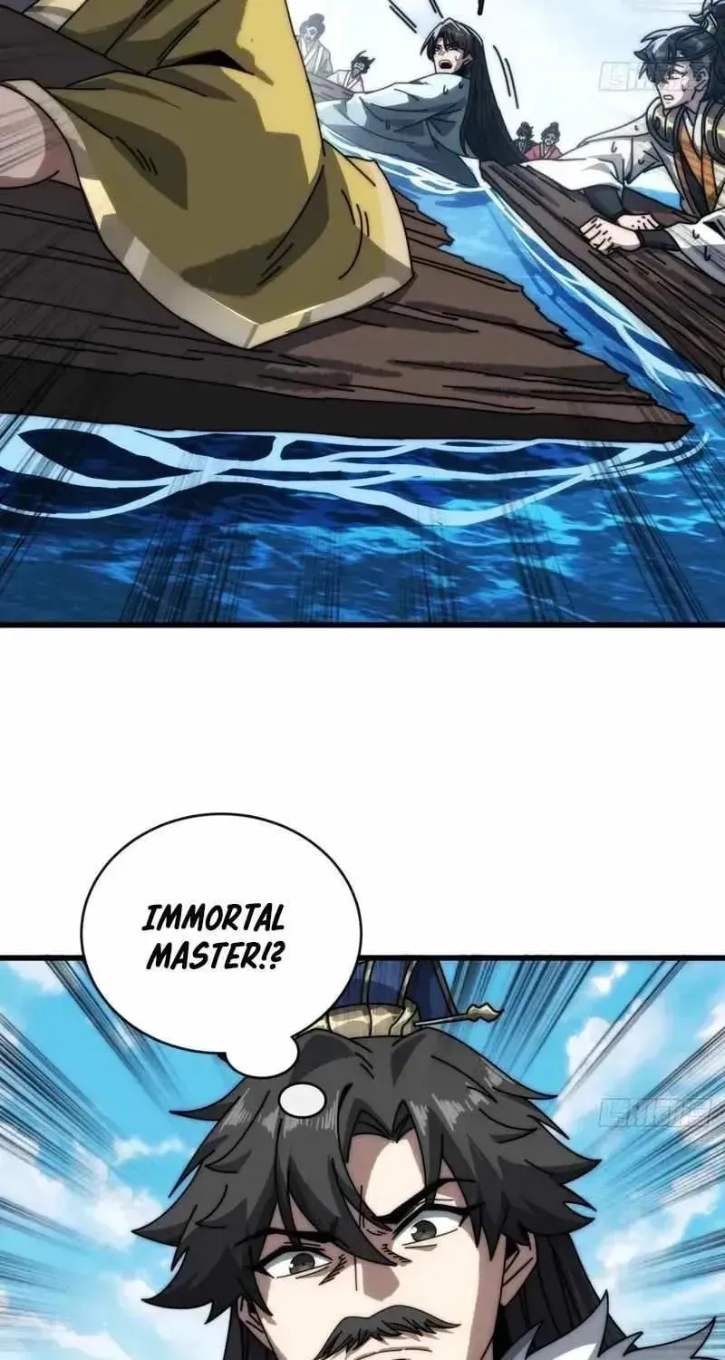 Read My Virtual Immortal Path chapter 10 image 42 on Lezhin