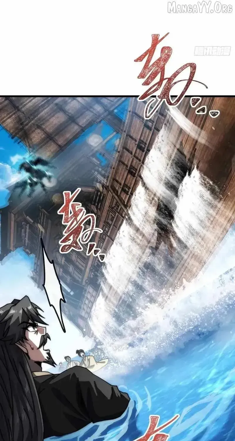Read My Virtual Immortal Path chapter 10 image 50 on Lezhin