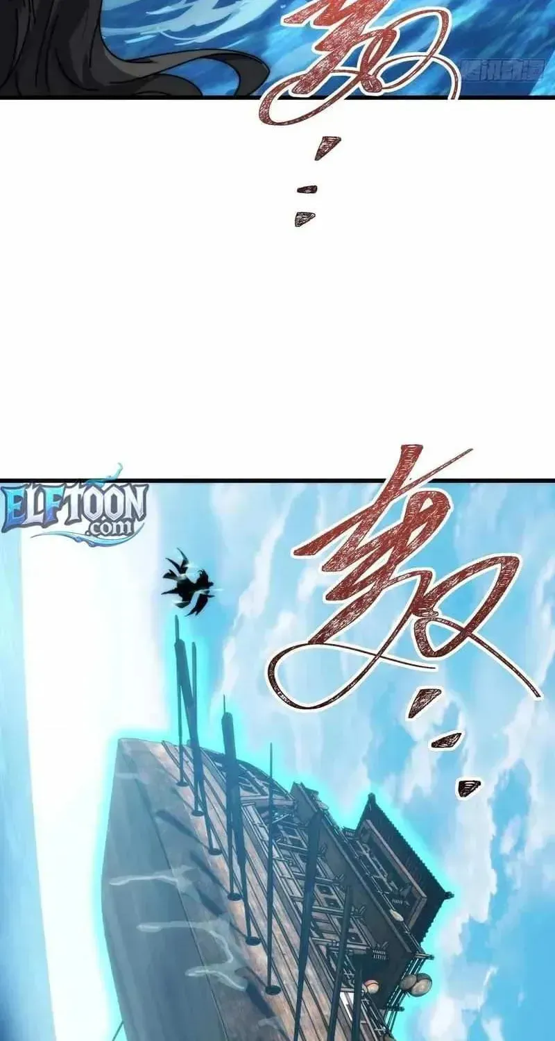 Read My Virtual Immortal Path chapter 10 image 51 on Lezhin