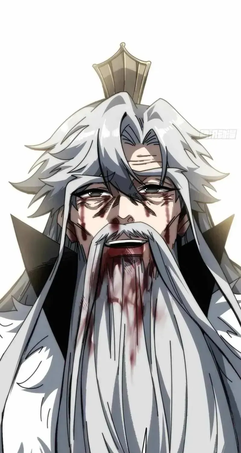 Read My Virtual Immortal Path chapter 10 image 6 on Lezhin