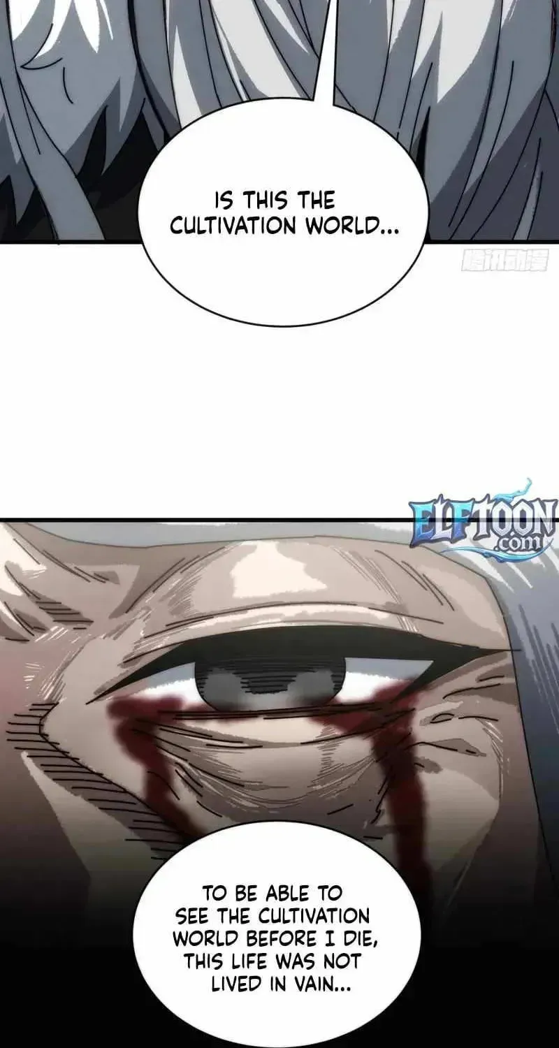 Read My Virtual Immortal Path chapter 10 image 7 on Lezhin