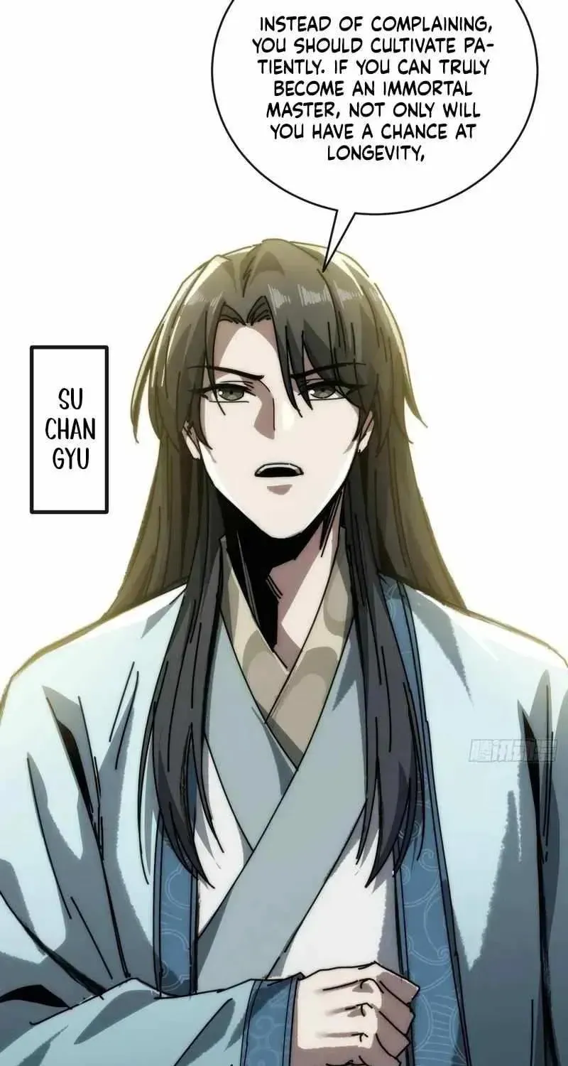 Read My Virtual Immortal Path chapter 10 image 76 on Lezhin