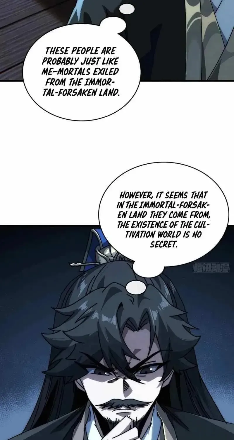 Read My Virtual Immortal Path chapter 10 image 78 on Lezhin