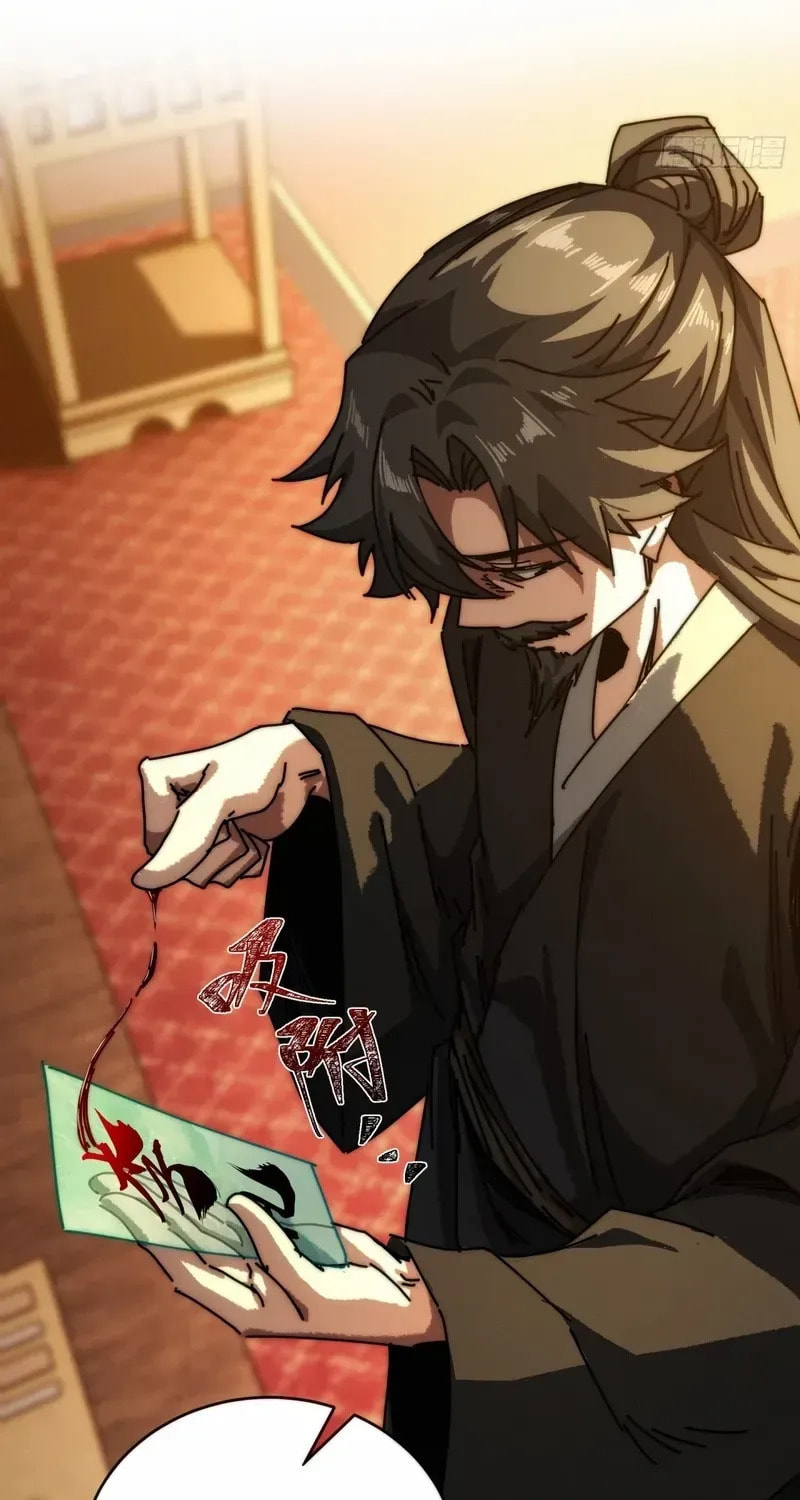 Read My Virtual Immortal Path chapter 11 image 32 on Lezhin