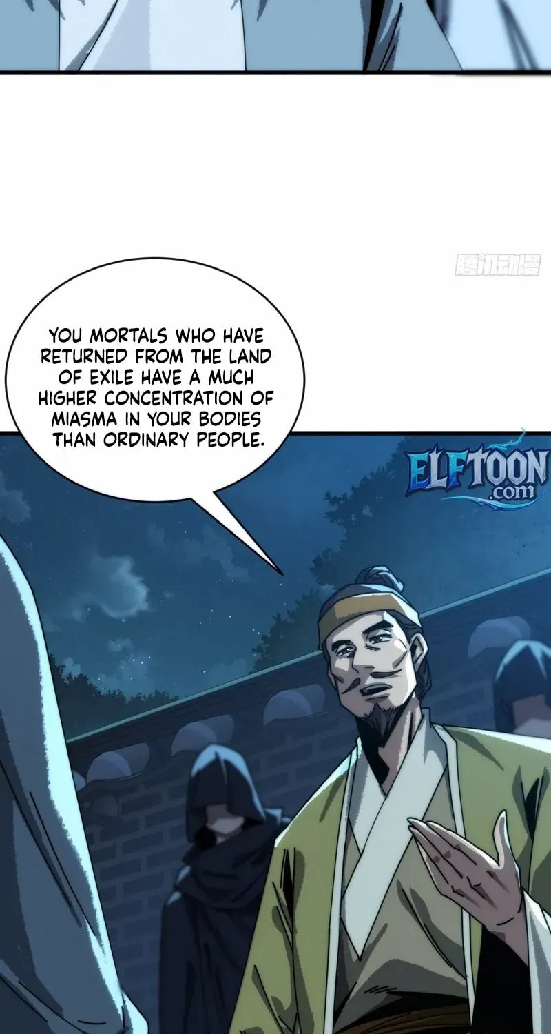 Read My Virtual Immortal Path chapter 11 image 45 on Lezhin