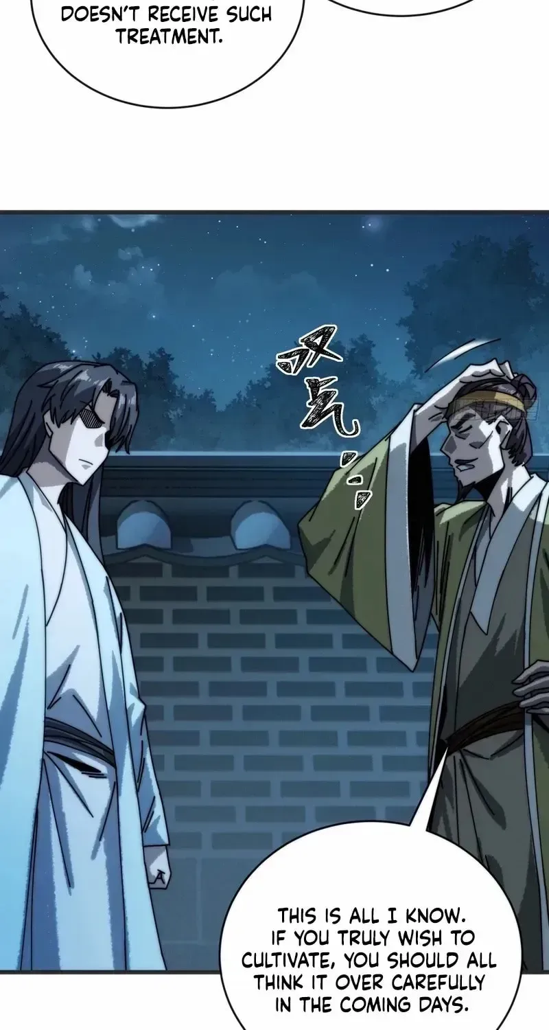 Read My Virtual Immortal Path chapter 12 image 11 on Lezhin