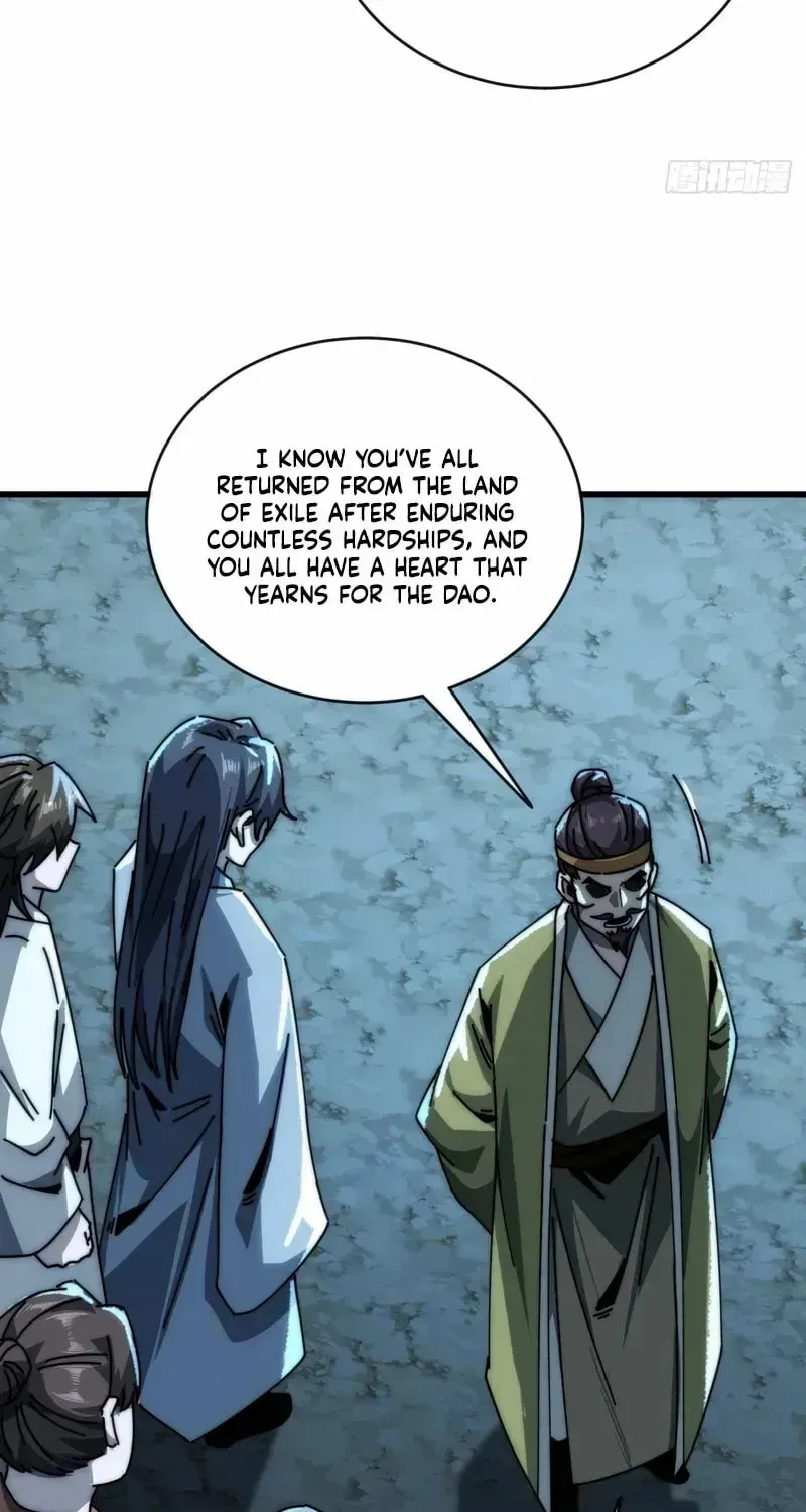 Read My Virtual Immortal Path chapter 12 image 12 on Lezhin
