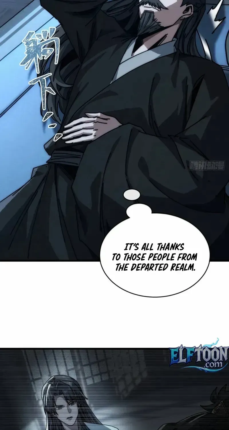 Read My Virtual Immortal Path chapter 12 image 22 on Lezhin