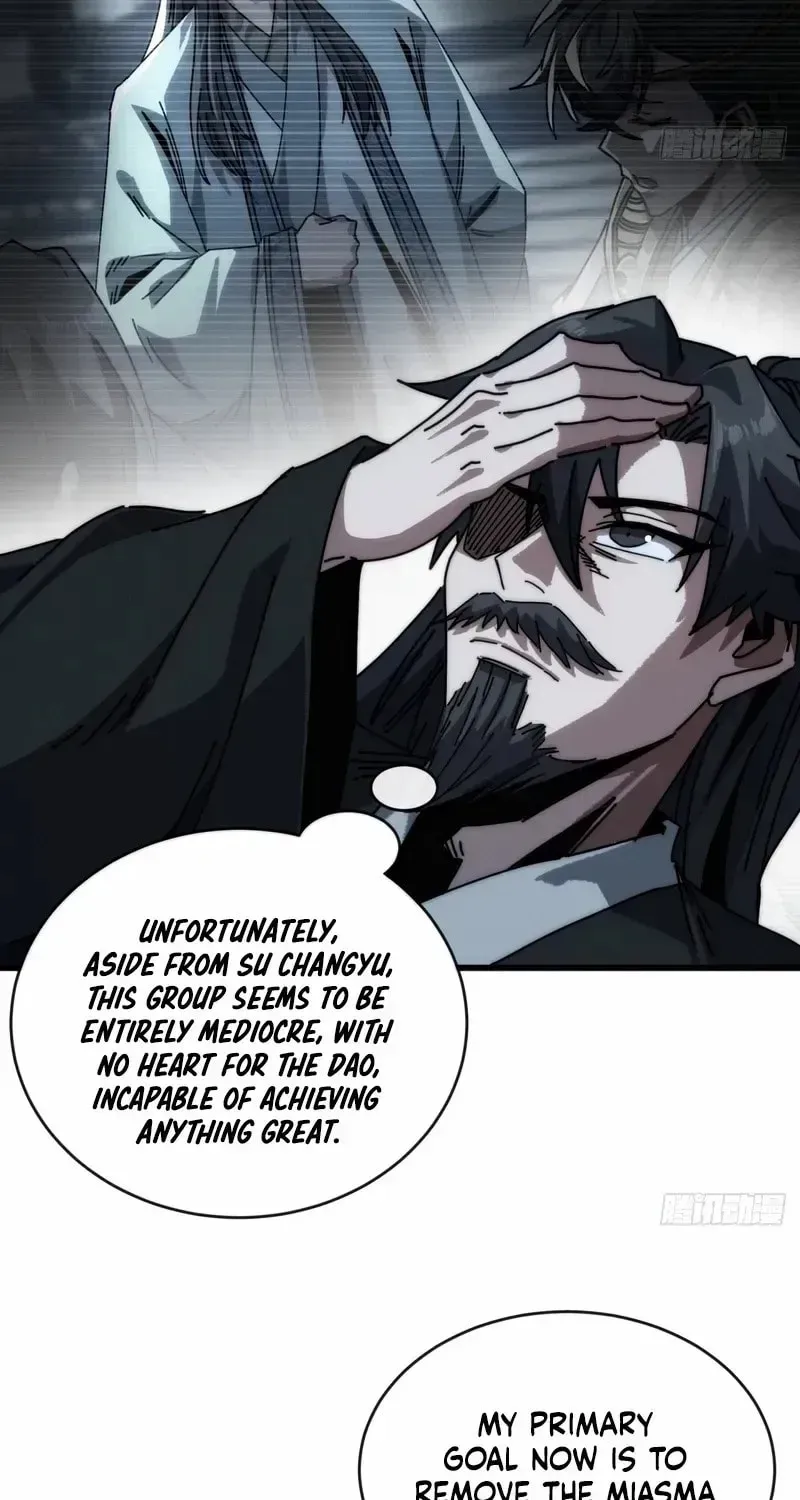 Read My Virtual Immortal Path chapter 12 image 23 on Lezhin