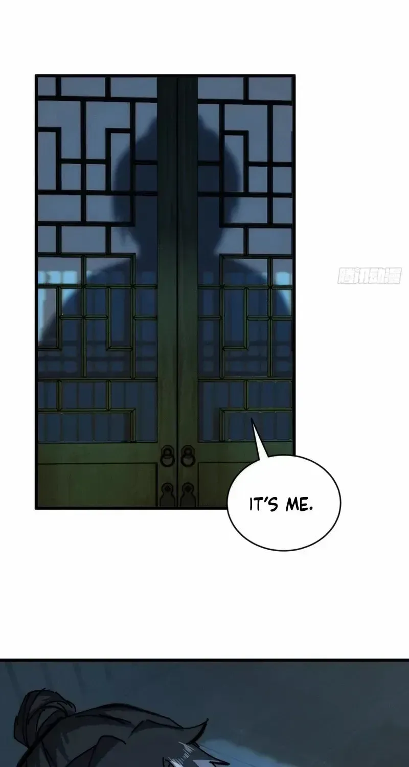 Read My Virtual Immortal Path chapter 12 image 27 on Lezhin