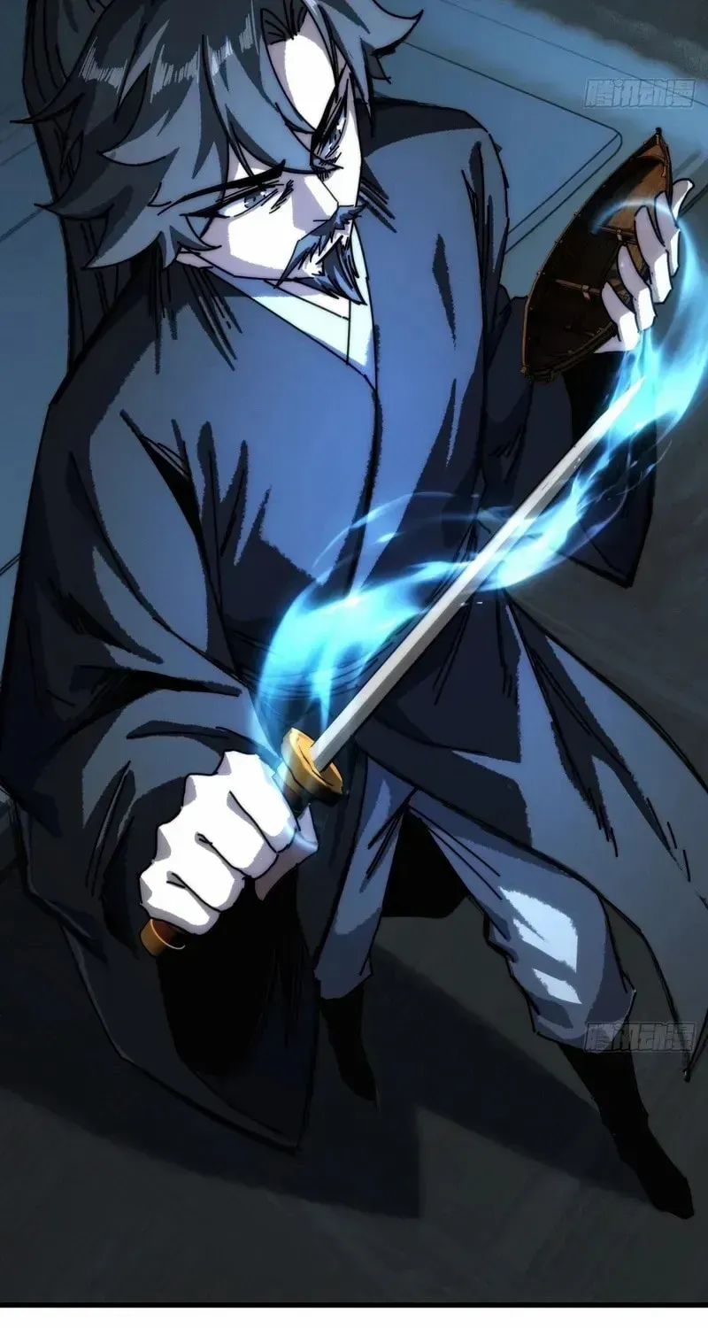 Read My Virtual Immortal Path chapter 12 image 28 on Lezhin