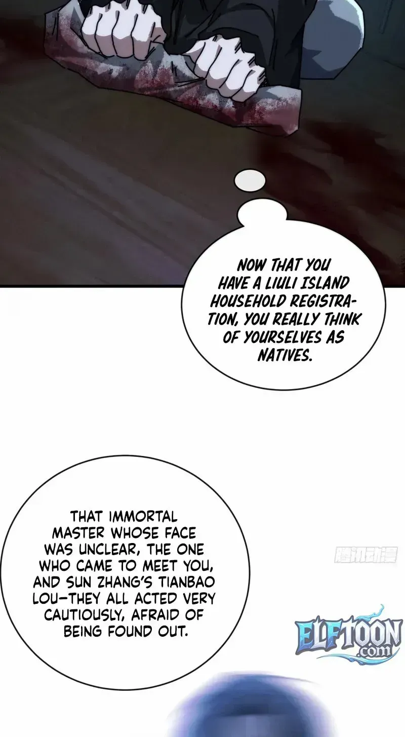 Read My Virtual Immortal Path chapter 12 image 48 on Lezhin