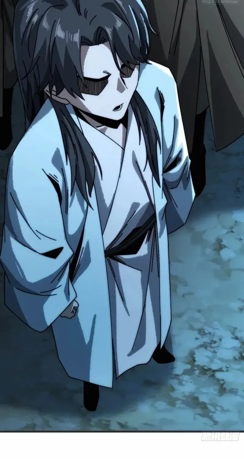 Read My Virtual Immortal Path chapter 12 image 8 on Lezhin
