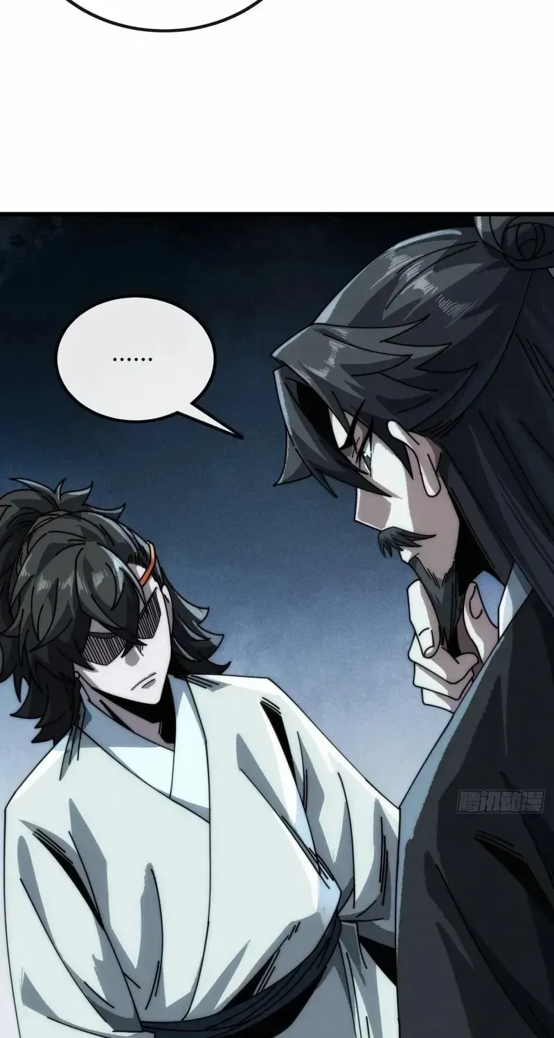 Read My Virtual Immortal Path chapter 13 image 13 on Lezhin