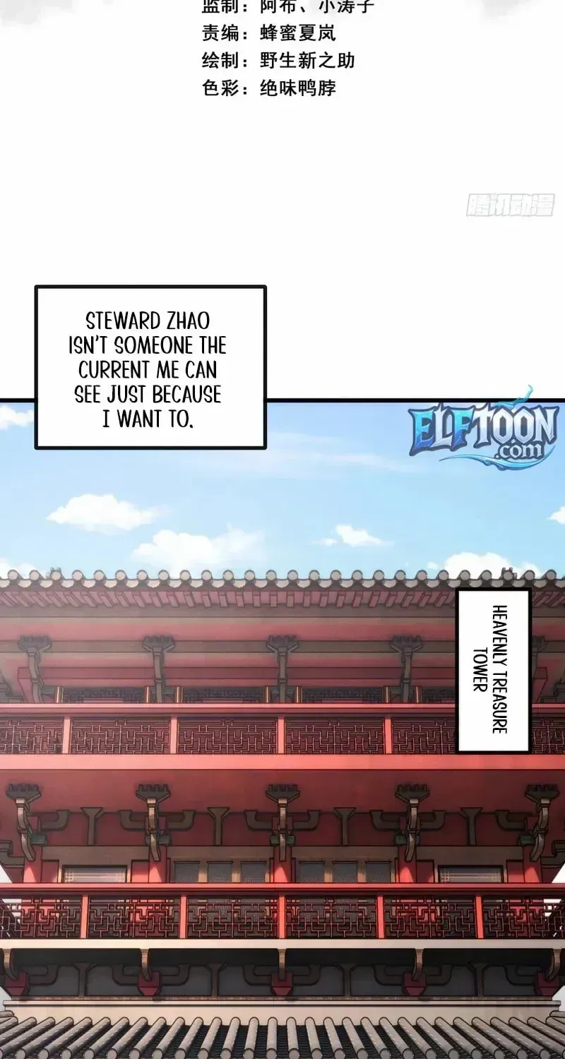 Read My Virtual Immortal Path chapter 13 image 2 on Lezhin