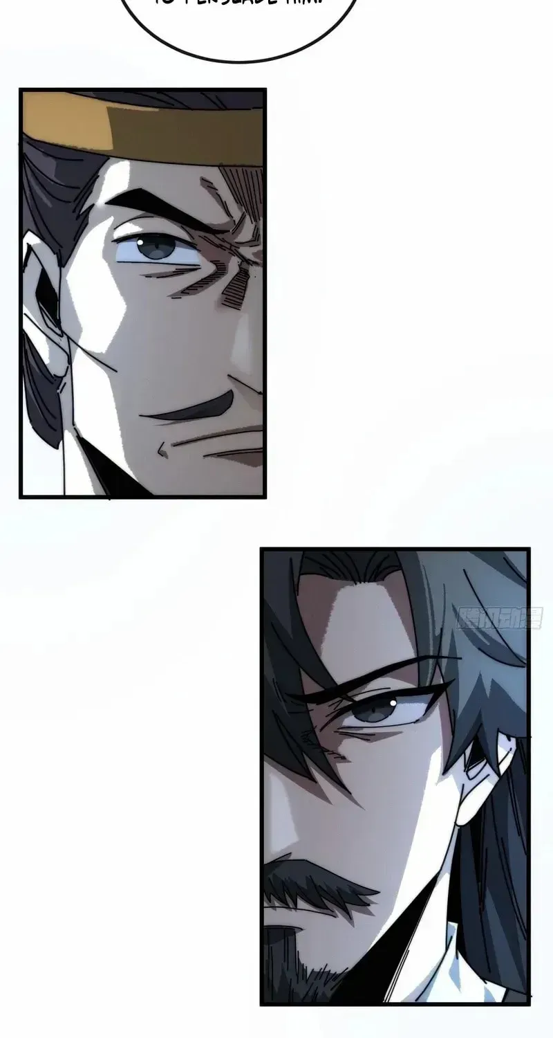 Read My Virtual Immortal Path chapter 13 image 39 on Lezhin