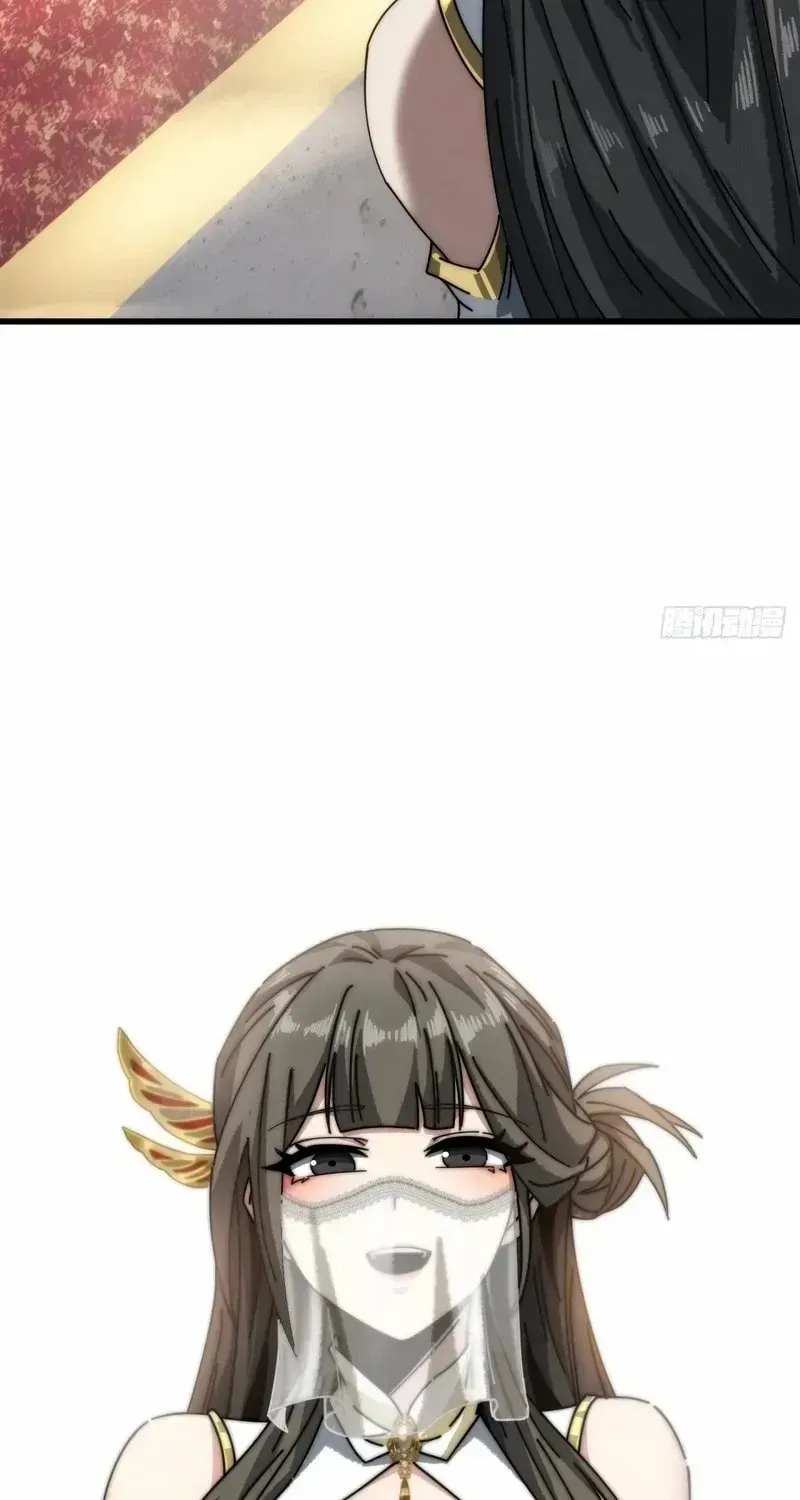 Read My Virtual Immortal Path chapter 13 image 41 on Lezhin