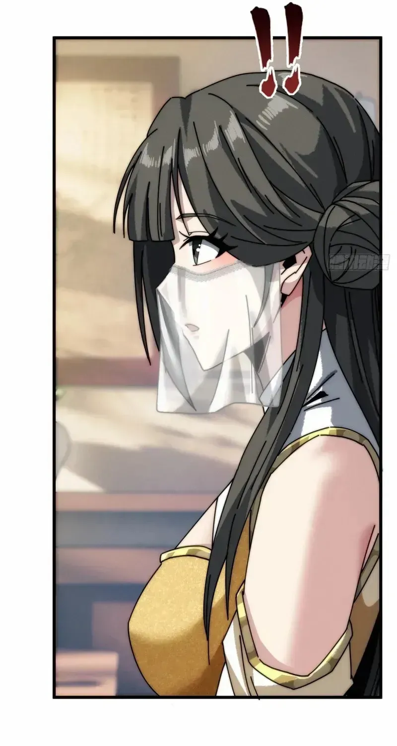 Read My Virtual Immortal Path chapter 13 image 58 on Lezhin
