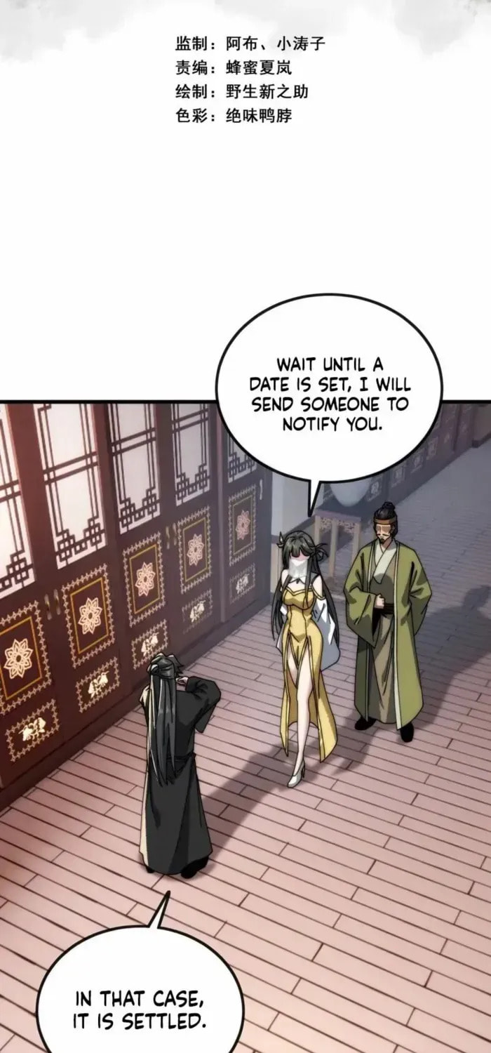 Read My Virtual Immortal Path chapter 14 image 1 on Lezhin