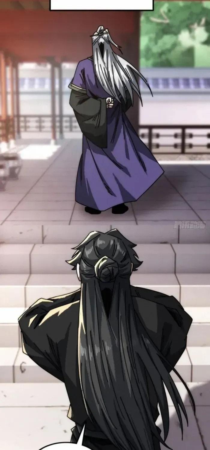 Read My Virtual Immortal Path chapter 14 image 22 on Lezhin