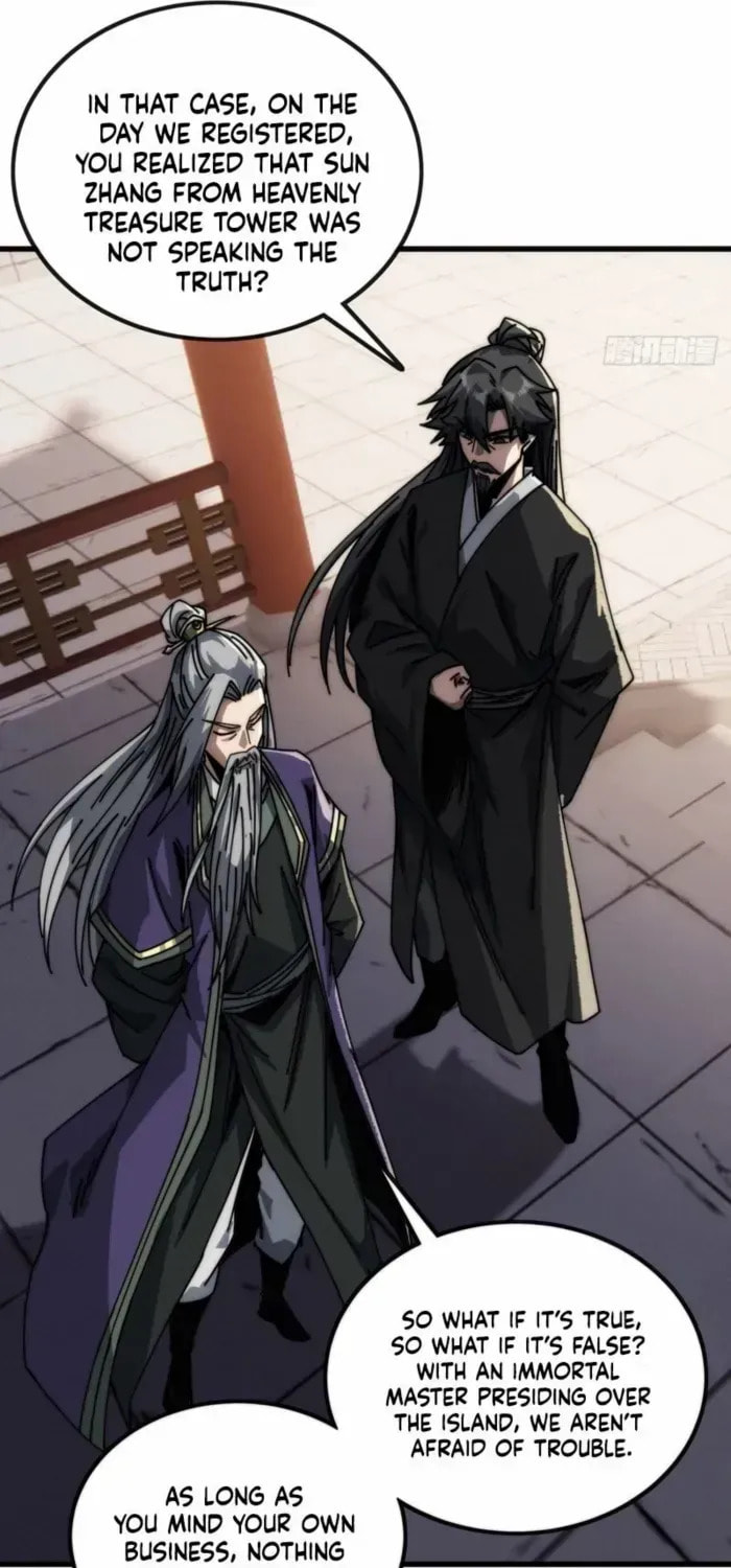 Read My Virtual Immortal Path chapter 14 image 35 on Lezhin