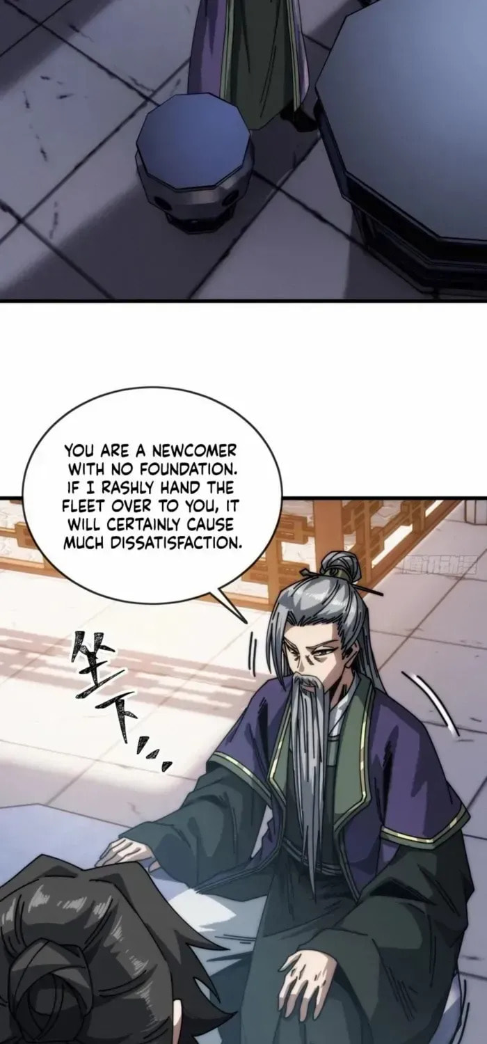 Read My Virtual Immortal Path chapter 14 image 38 on Lezhin