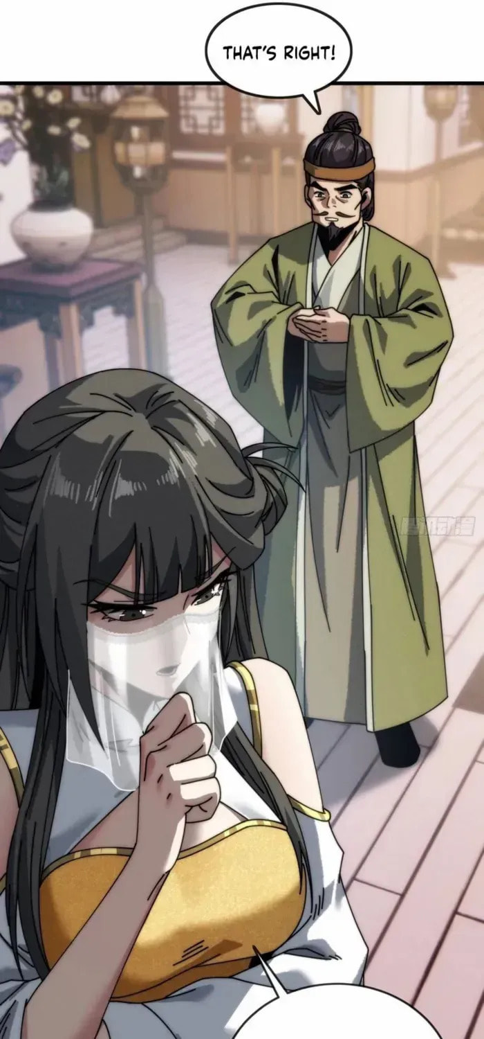Read My Virtual Immortal Path chapter 14 image 44 on Lezhin