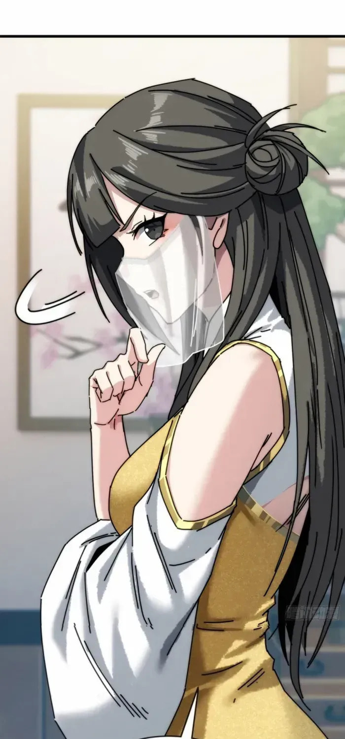 Read My Virtual Immortal Path chapter 14 image 46 on Lezhin