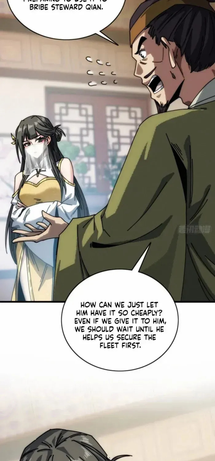 Read My Virtual Immortal Path chapter 14 image 48 on Lezhin