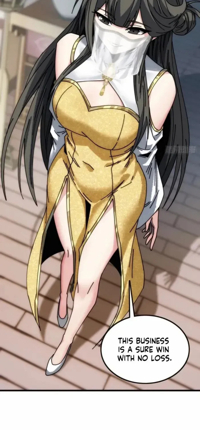 Read My Virtual Immortal Path chapter 14 image 5 on Lezhin