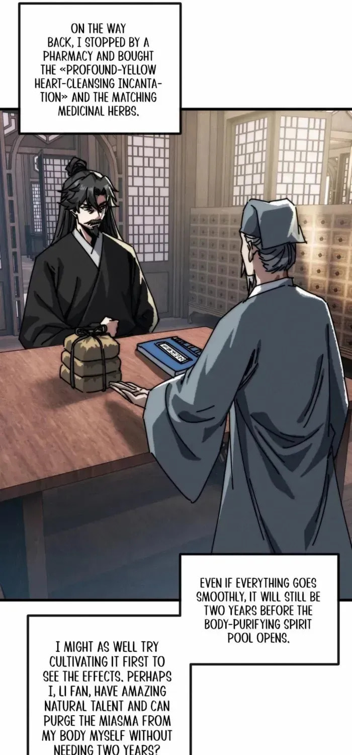 Read My Virtual Immortal Path chapter 14 image 8 on Lezhin