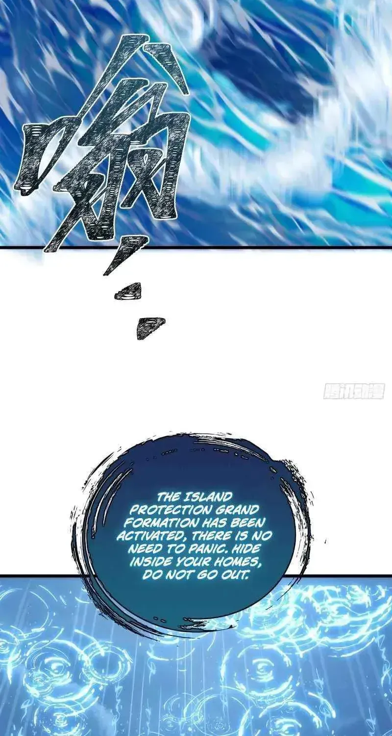 Read My Virtual Immortal Path chapter 15 image 12 on Lezhin