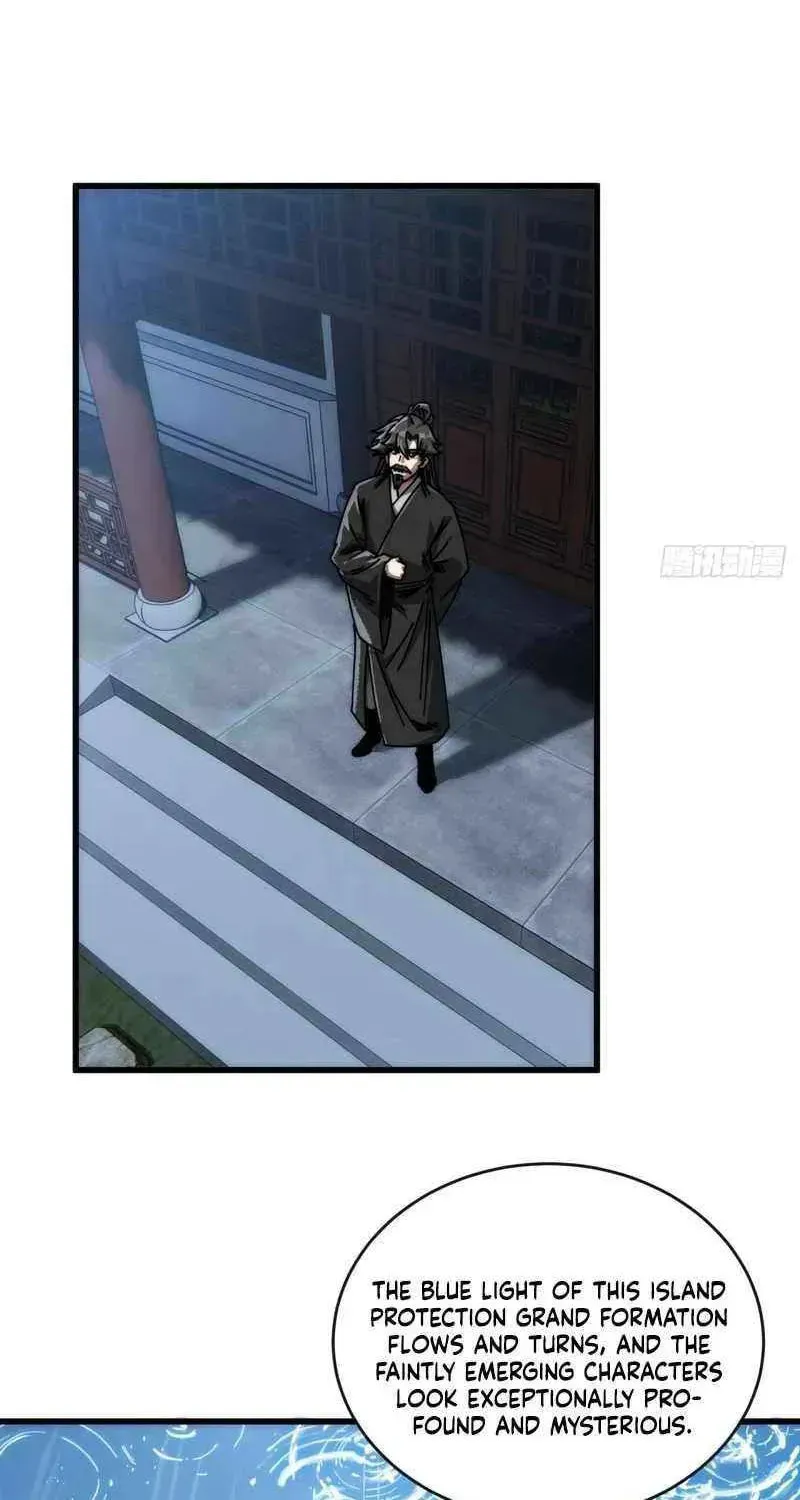 Read My Virtual Immortal Path chapter 15 image 15 on Lezhin