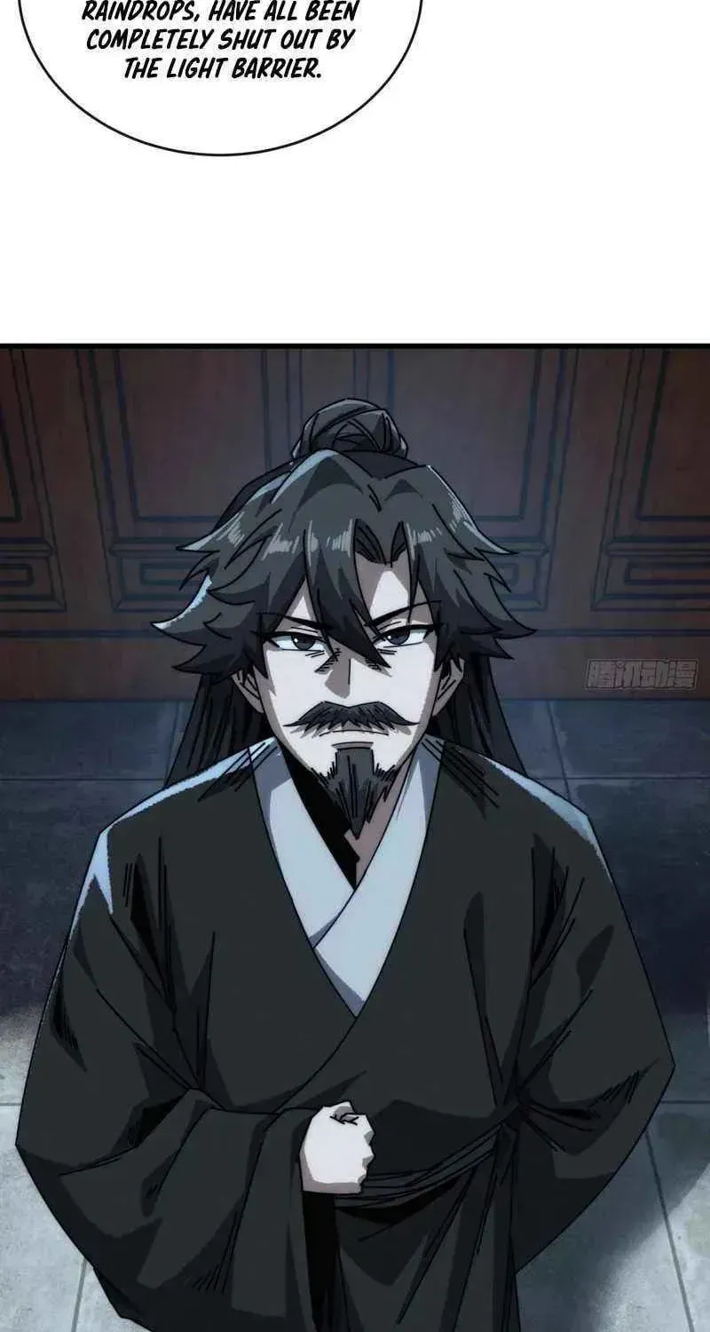 Read My Virtual Immortal Path chapter 15 image 17 on Lezhin