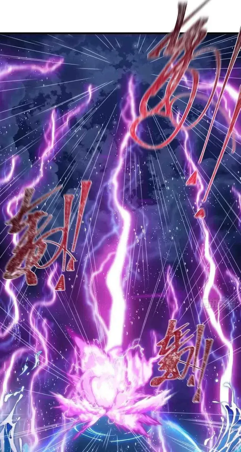 Read My Virtual Immortal Path chapter 15 image 19 on Lezhin