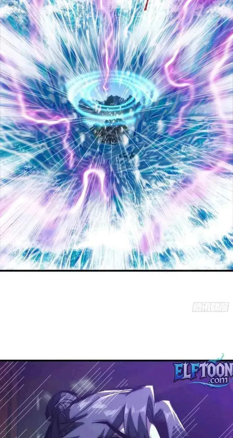 Read My Virtual Immortal Path chapter 15 image 25 on Lezhin