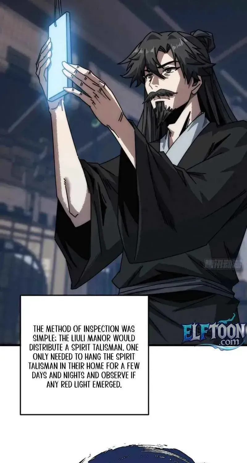 Read My Virtual Immortal Path chapter 15 image 33 on Lezhin