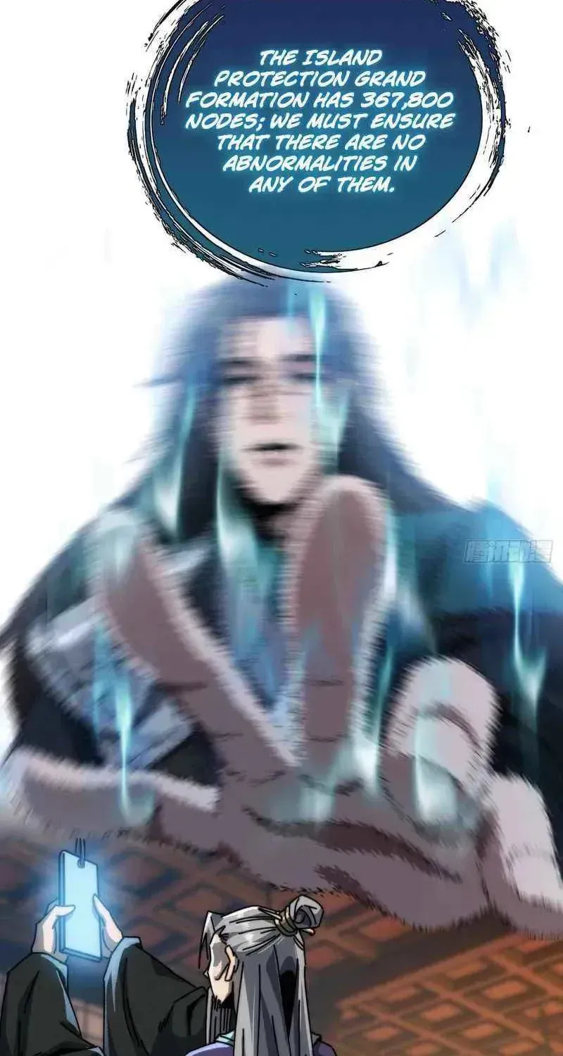 Read My Virtual Immortal Path chapter 15 image 34 on Lezhin