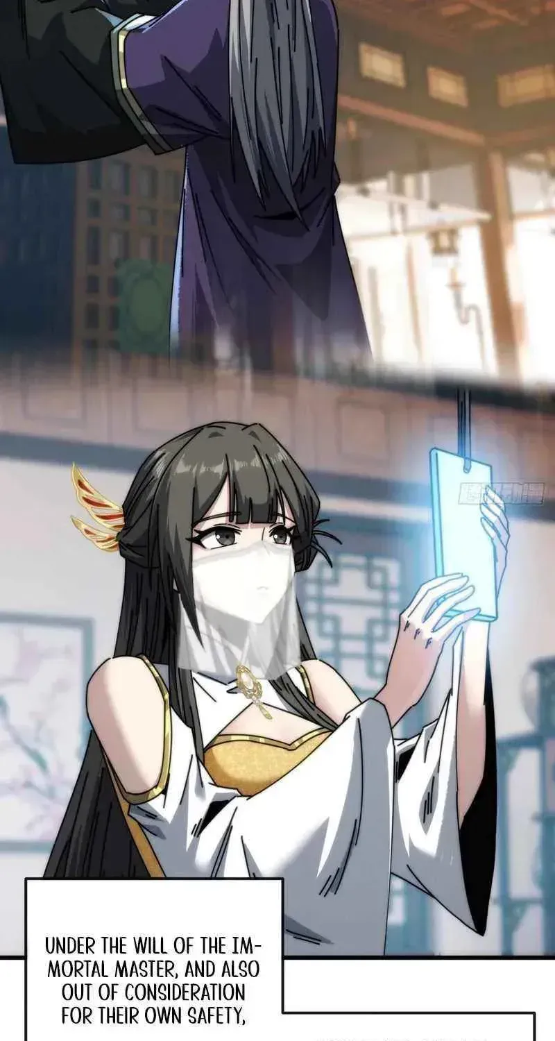 Read My Virtual Immortal Path chapter 15 image 35 on Lezhin