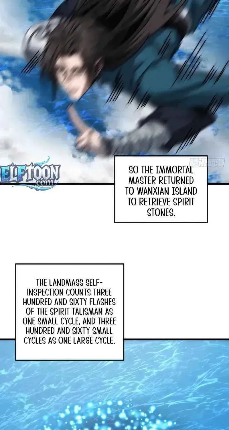 Read My Virtual Immortal Path chapter 15 image 37 on Lezhin