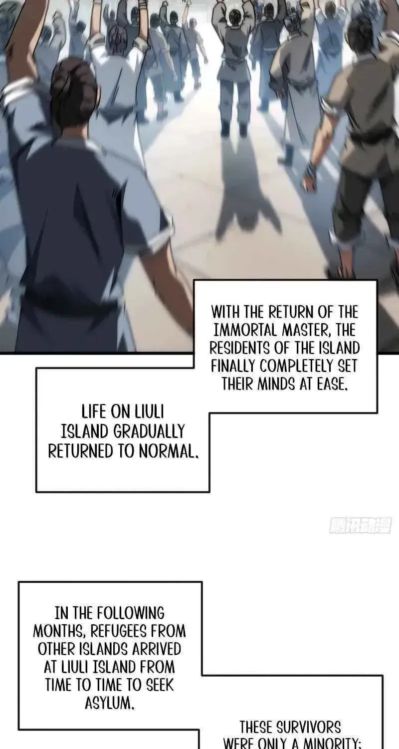 Read My Virtual Immortal Path chapter 15 image 41 on Lezhin