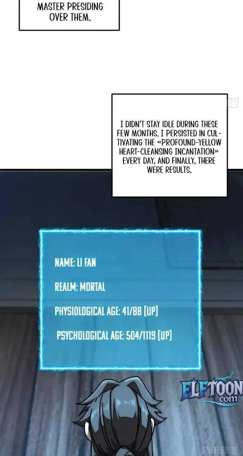 Read My Virtual Immortal Path chapter 15 image 43 on Lezhin