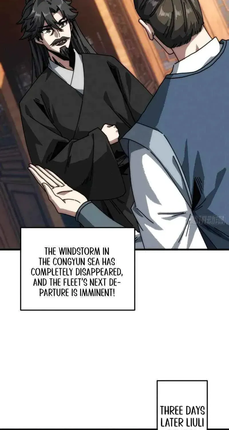 Read My Virtual Immortal Path chapter 15 image 45 on Lezhin