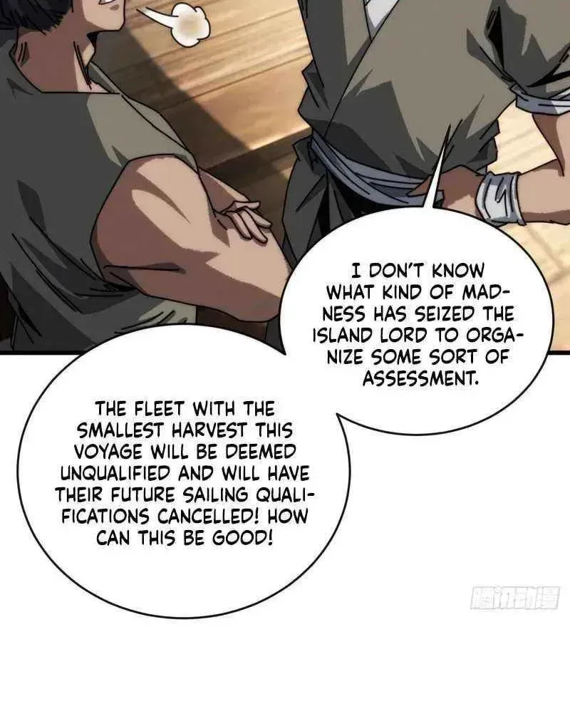 Read My Virtual Immortal Path chapter 15 image 48 on Lezhin