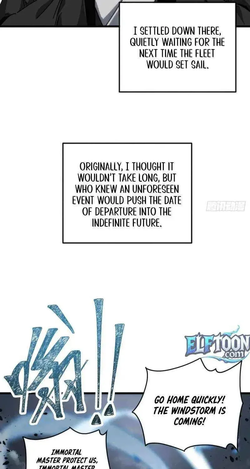 Read My Virtual Immortal Path chapter 15 image 5 on Lezhin