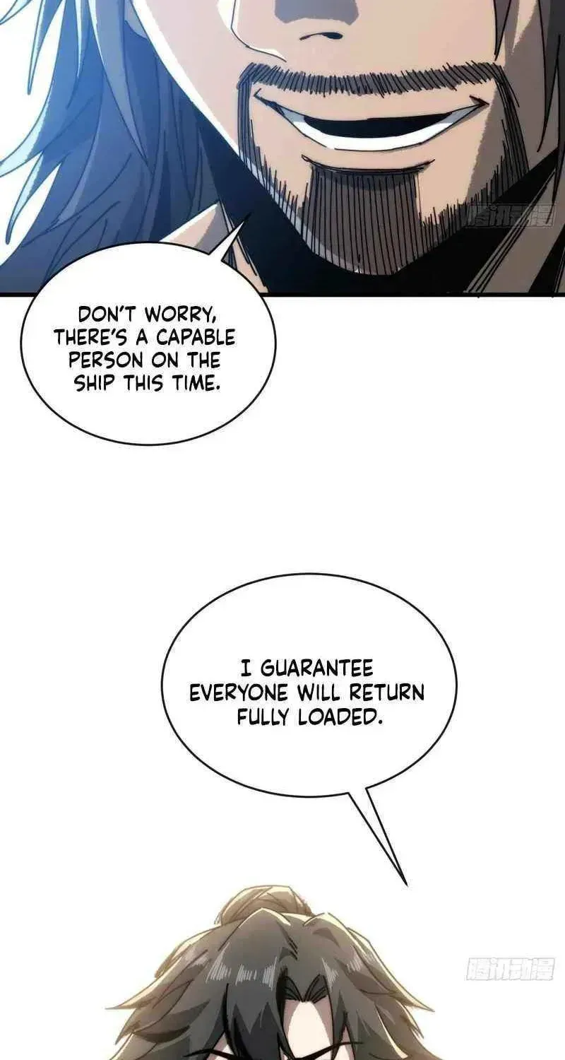 Read My Virtual Immortal Path chapter 15 image 56 on Lezhin