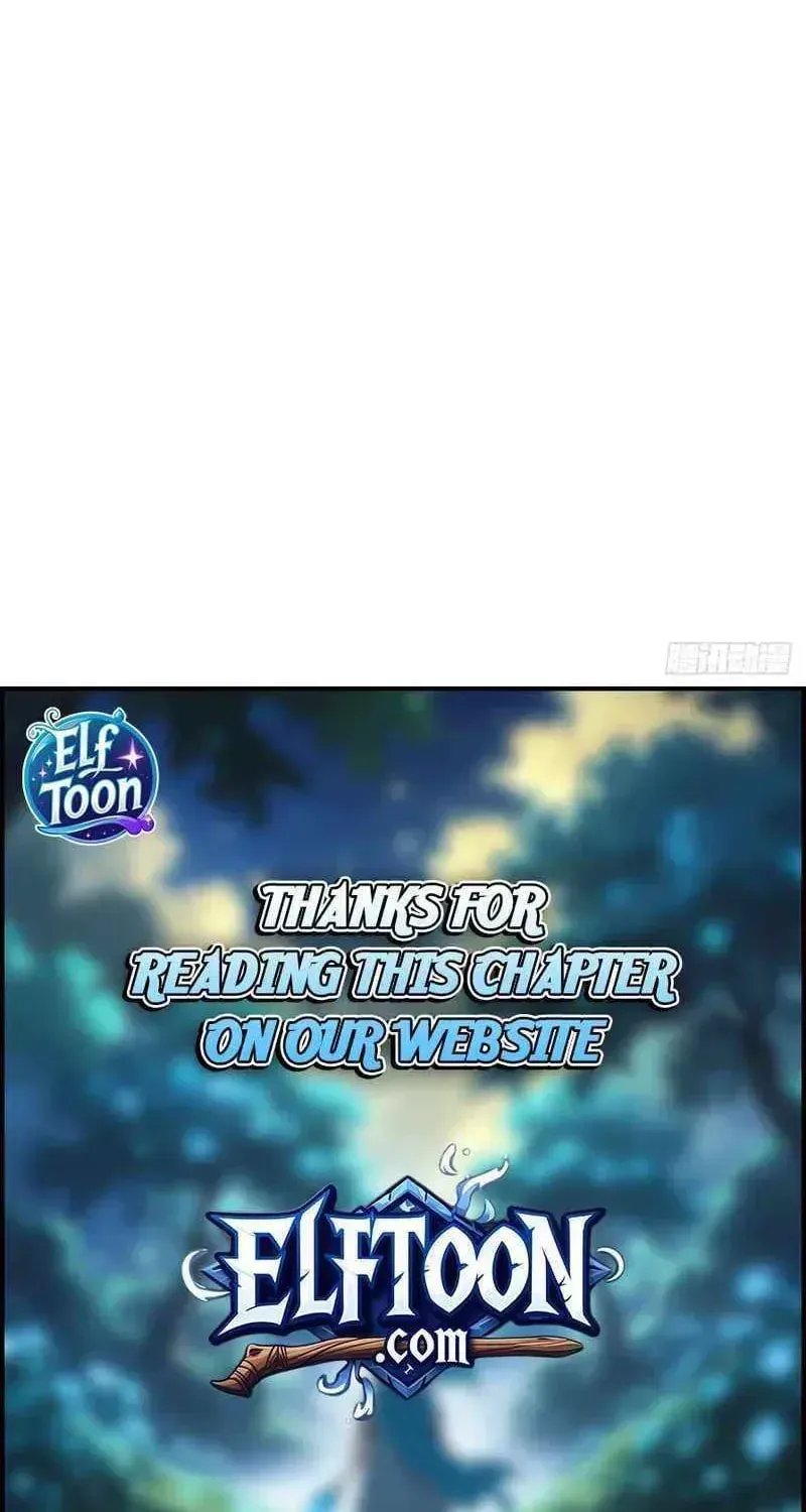 Read My Virtual Immortal Path chapter 15 image 58 on Lezhin
