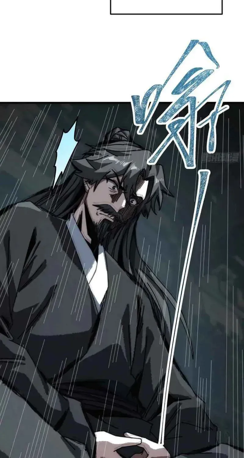 Read My Virtual Immortal Path chapter 15 image 7 on Lezhin